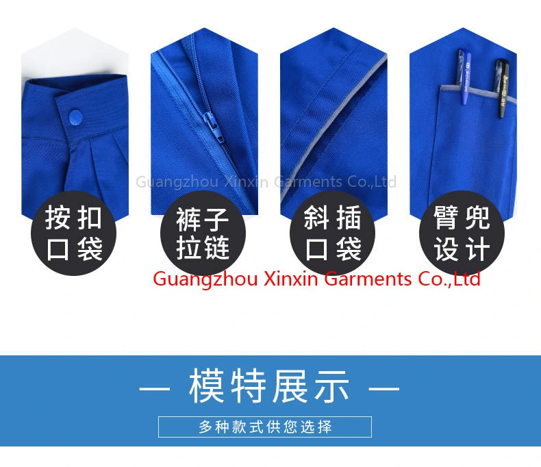 Classic Fit Free Draping High-Quality Fabric Work Uniform Source Manufacturer Customizable Work Clothes (W2329)