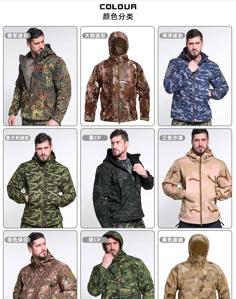 New Outdoor Clothing Shark Skin Softshell Charge Suit Warm Grab Velvet Camouflage Hunting Clothes Waterproof for Men Acu Uniform