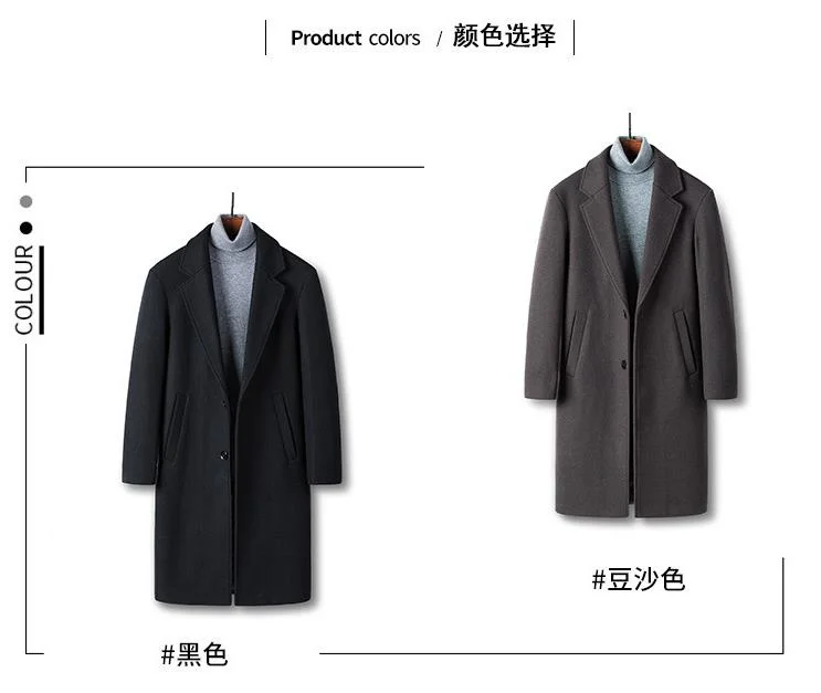 Source Manufacturer High Quality Wholesale Fabric Wool Coat/Can Export Seiko Fine Cut Medium Length Wool Coat 2021 New Arrival