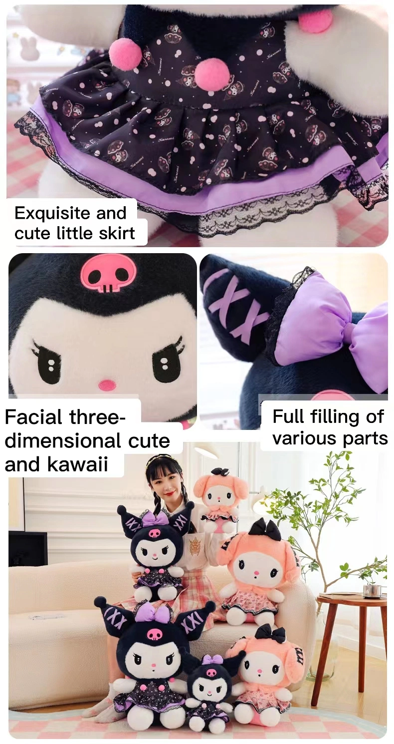 Customization OEM ODM Cute Animal Plush Soft Toy Bow Decorated Merlot