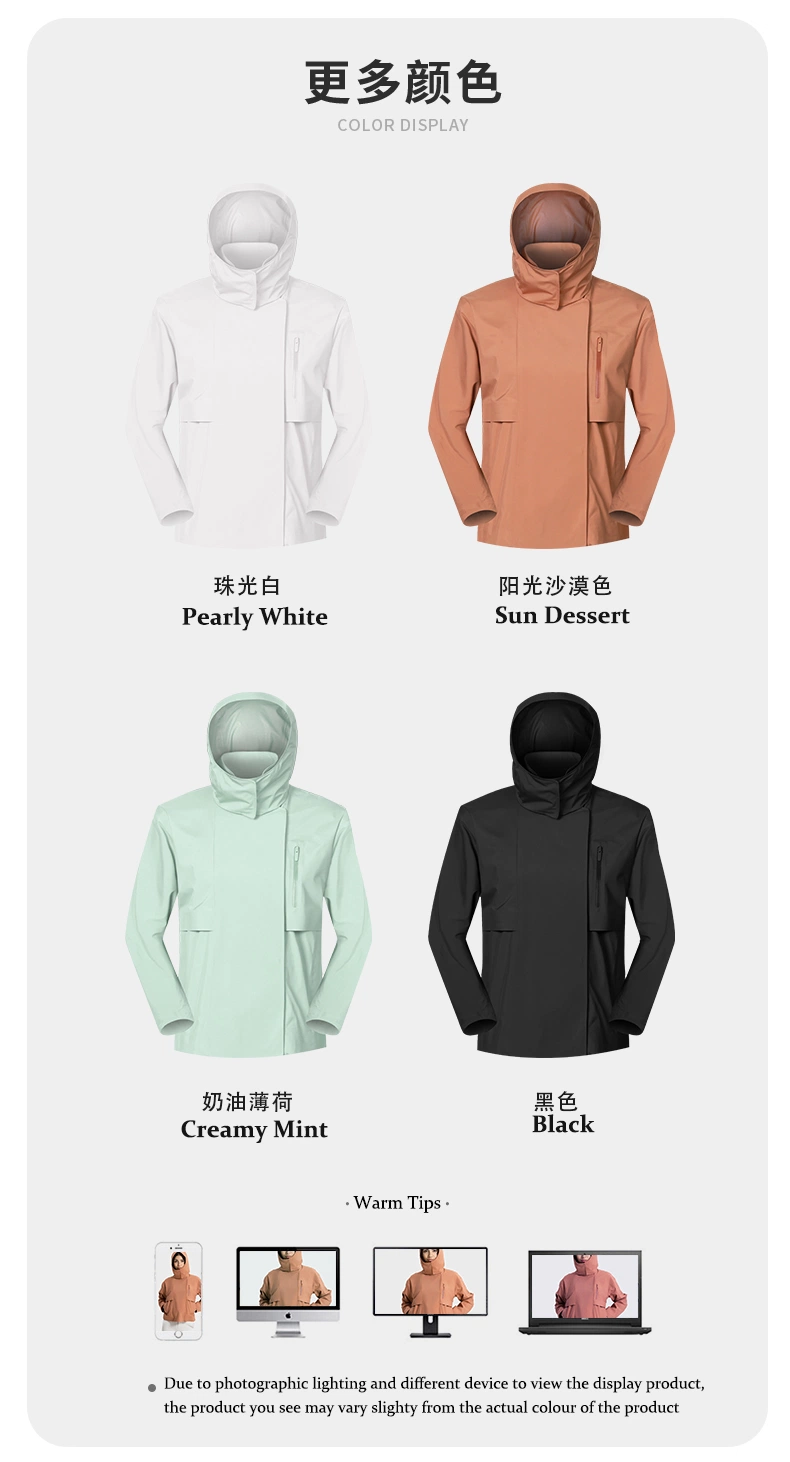 Women Light Outdoor Windproof Waterproof Jacket Detachable Hood Travel Commute Windbreaker