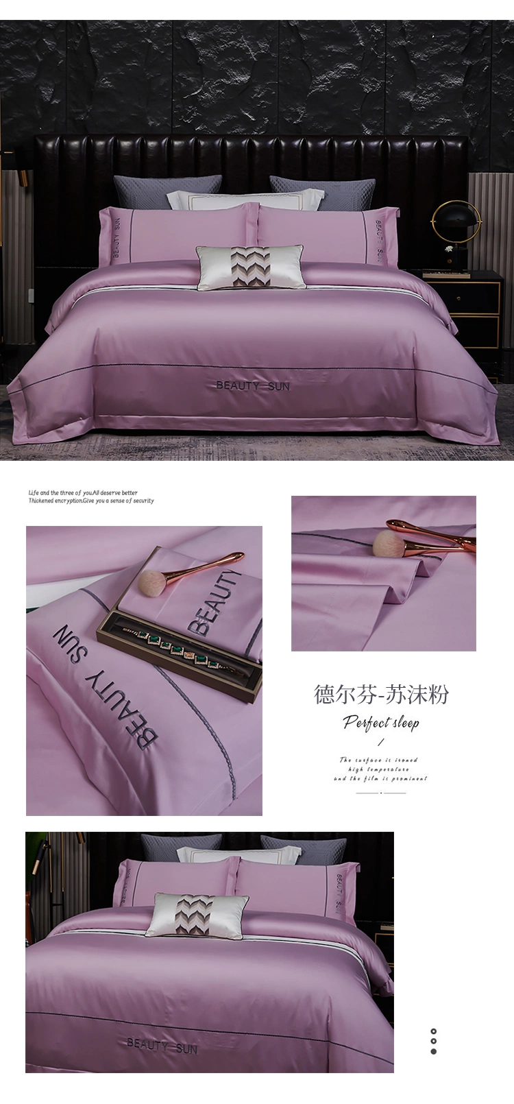 Wholesale Breathable Home Textile Luxury 4 Piece Bed Solid Queen 100% Bamboo 300tc Bed Sheet Bedding Set Duvet