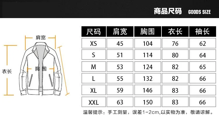 Men&prime;s Hoodie Fleece Jacket Zip-Pockets Warm Winter Jacket Tactical Jacket