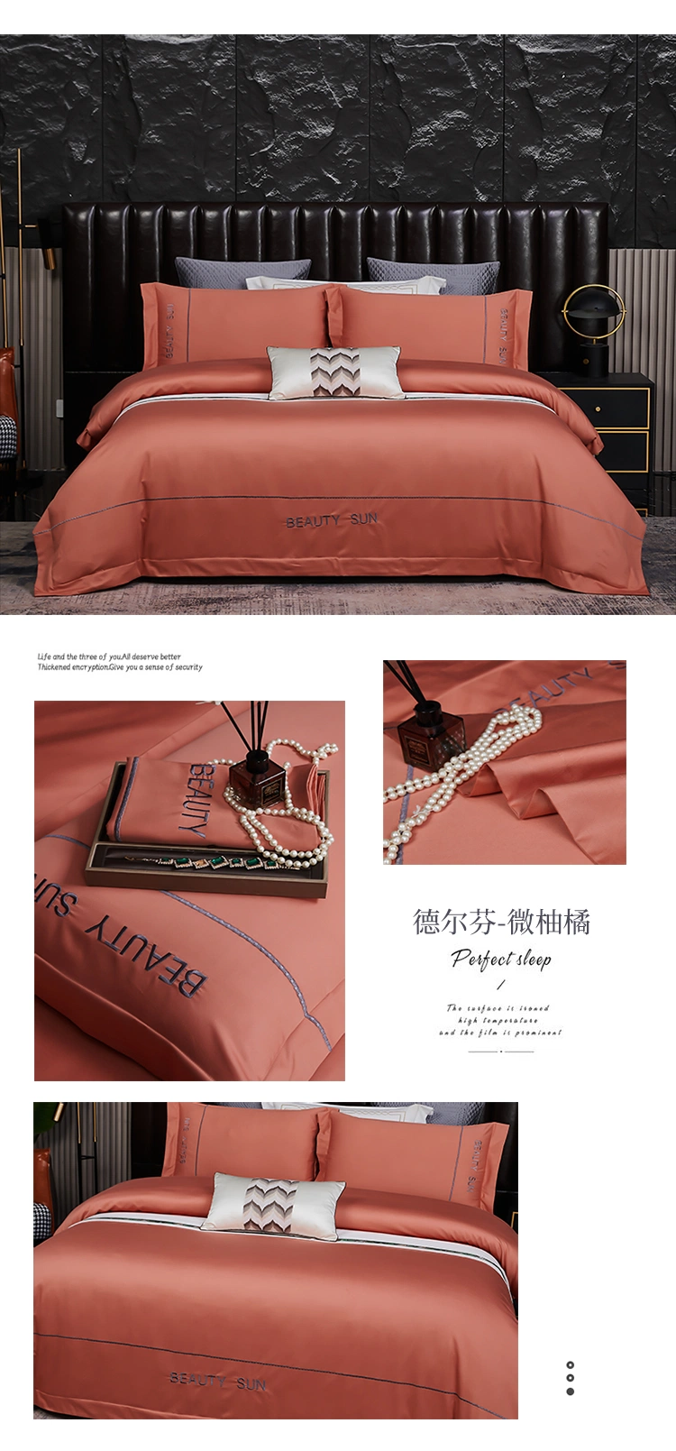 Wholesale Breathable Home Textile Luxury 4 Piece Bed Solid Queen 100% Bamboo 300tc Bed Sheet Bedding Set Duvet