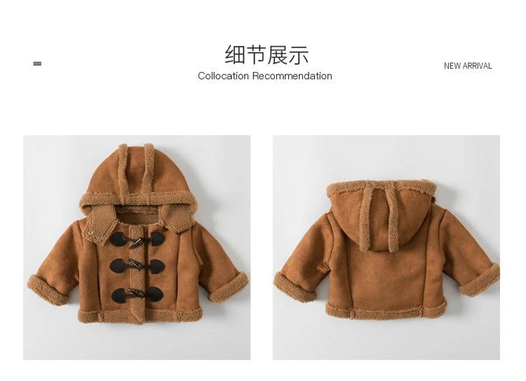 Nnr Baby Girl Kids Hoodie Trench Coat for Best Quality Price Hoody Manufacturer