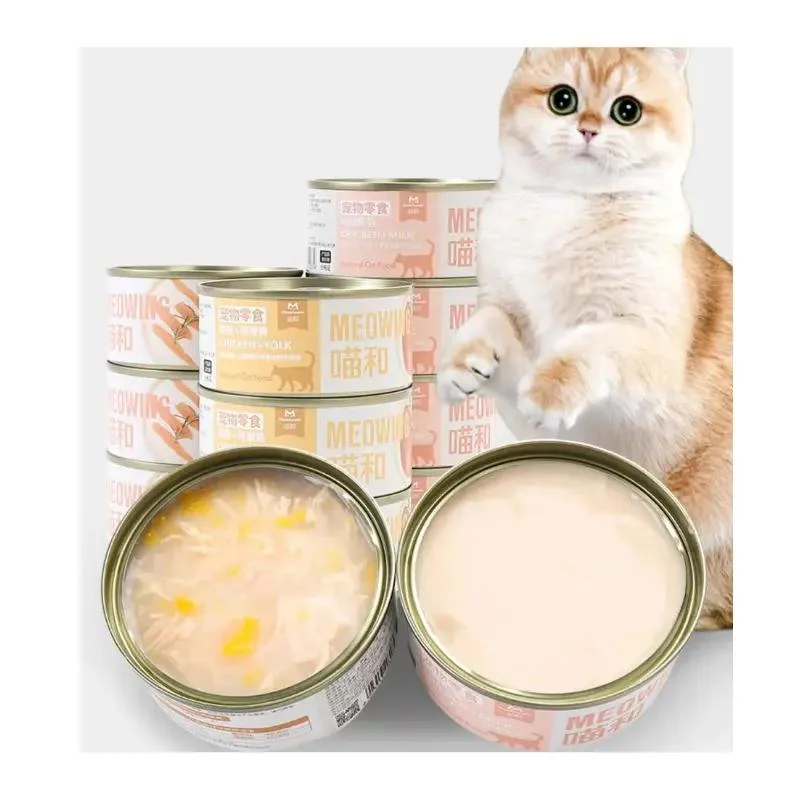 Wholesale OEM/ODM Fresh Wet Cat Food Fish/Chicken/Beef Shreds Canned Cat Treats Chicken Rice Ball Natural Functional Pet Food