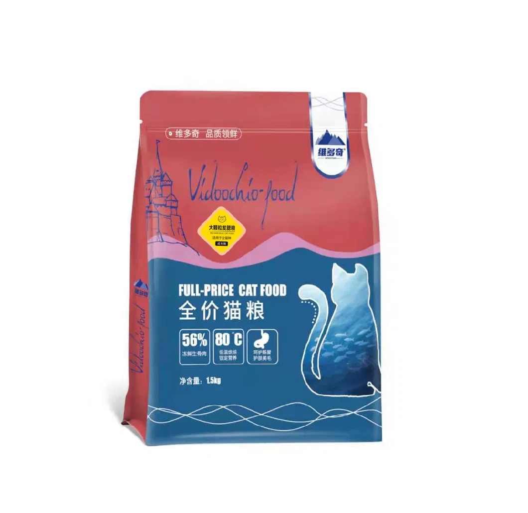 Wholesale of Factory Customized High Nutrition and Healthy Cat Food and Pet Food