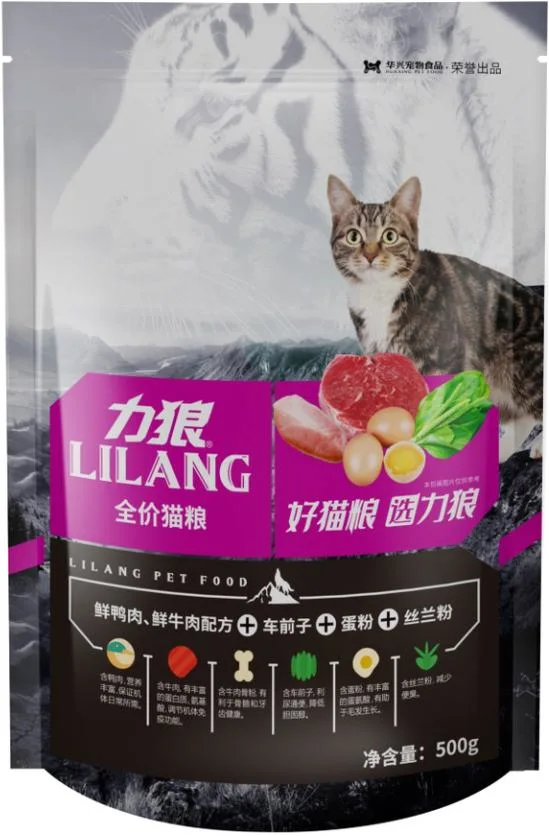 Cat Dog Freeze Dried Fruit Duck Chicken Rabbit Meat Food388