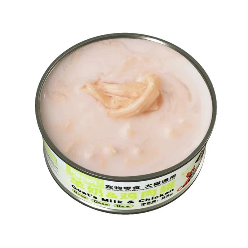 China Supplier Pet Snacks Wet Canned High Nutririon Dog Canned