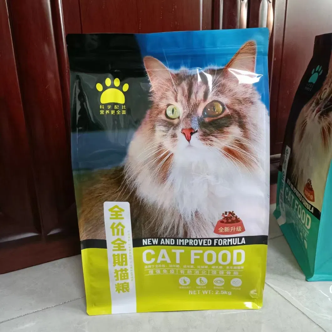 Customized Pet Dog Food Cat Food Composite with Zipper Eight-Side Seal Pet Food Packaging Bag