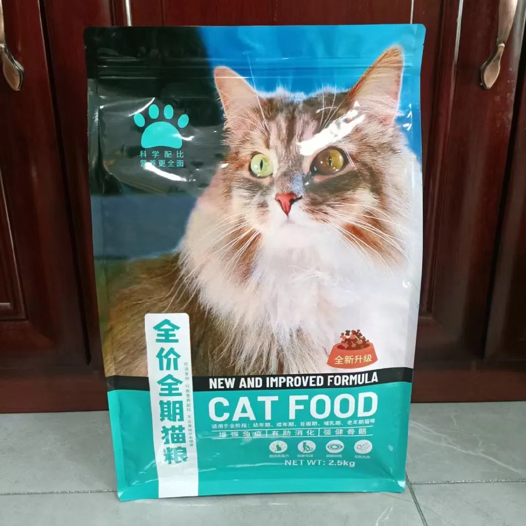 Customized Pet Dog Food Cat Food Composite with Zipper Eight-Side Seal Pet Food Packaging Bag