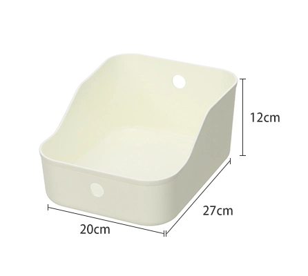 PP Large Capacity Cabinet Containers White Book Toy Pet Food Snack Plastic Storage Box with Handle
