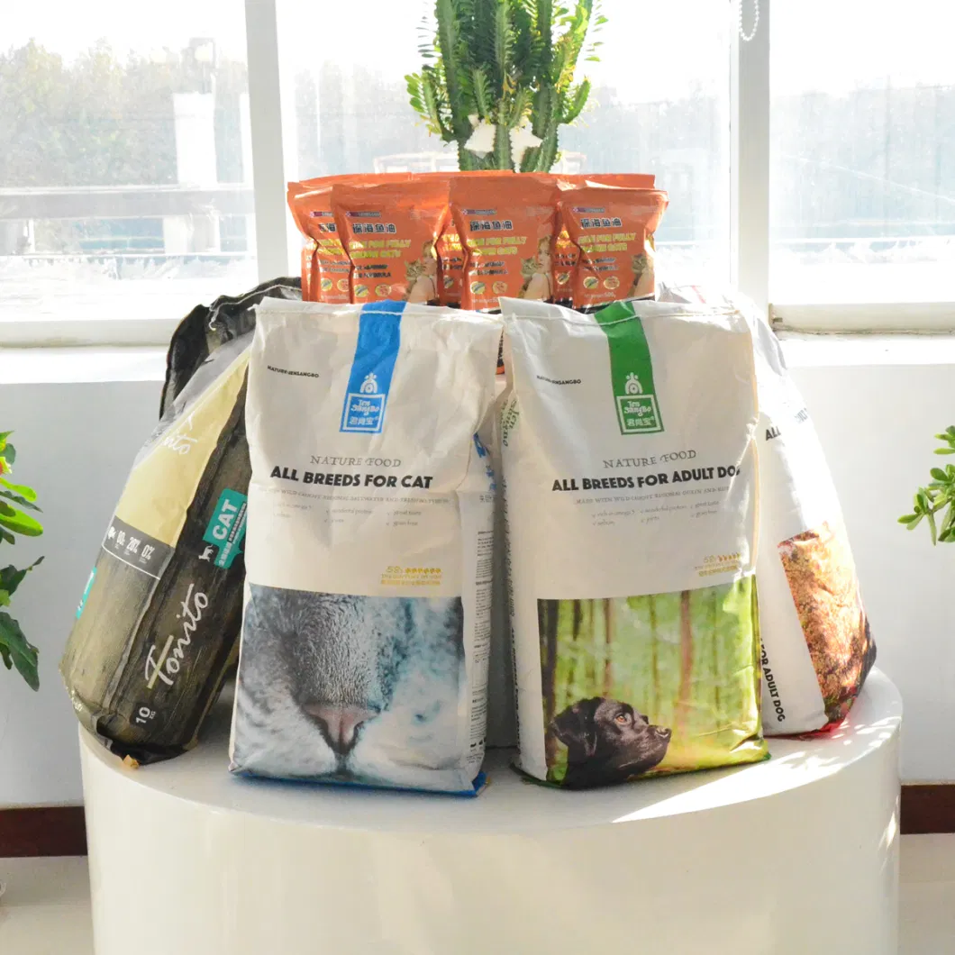 Wholesale Pet Food Private Label High Quality Pet Dog Food