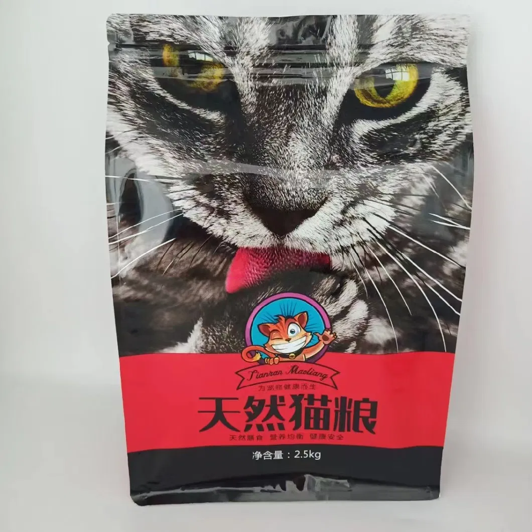 Customized Pet Dog Food Cat Food Composite with Zipper Eight-Side Seal Pet Food Packaging Bag