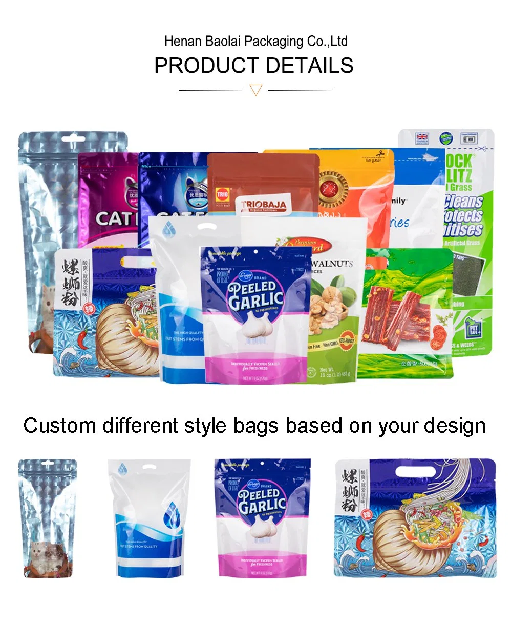 Moisture-Proof Ziplock Aluminum Heat Sealed Resealable Stand up Packaging Bag Cat Dog Pet Food Snack Bag