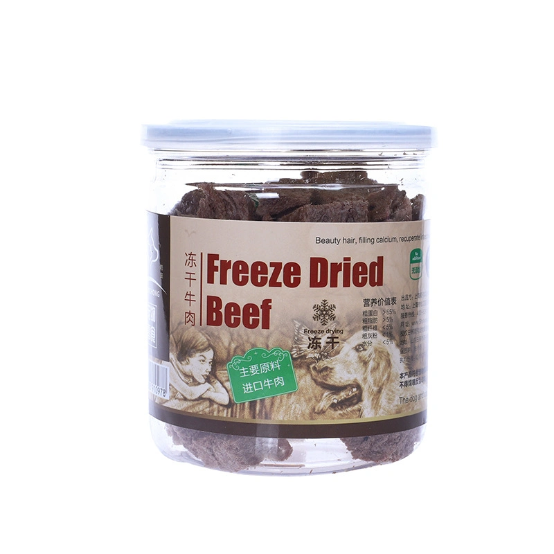 Freeze-Dried Cat Snacks Canned Beef and Chicken Pellets Training Reward Dog Snacks