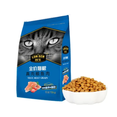 Cat Food Manufacturer mayorista de alta proteína saludable Gato orgánico y. Comida para perros Gluten comida seca gratuita para gatos