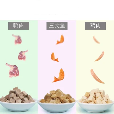 Nuevo Perro Salud Gato Freeze-Dried carne de pollo Pet comida seca