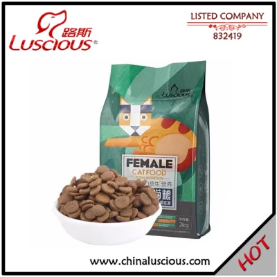 Sabor de la carne seca de vacuno seca Pet alimento principal Pet Proveedor de aperitivos
