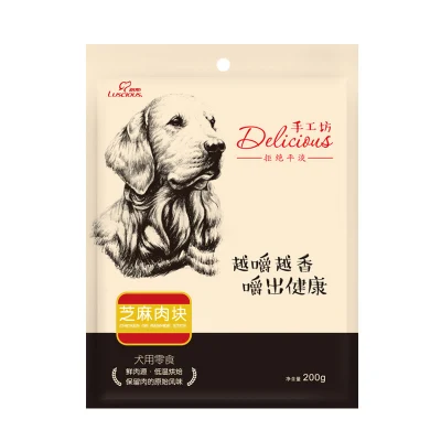  Trozos de carne de sésamo 200g Entrenamiento Molar Pet Food carne pura Golosinas de pollo