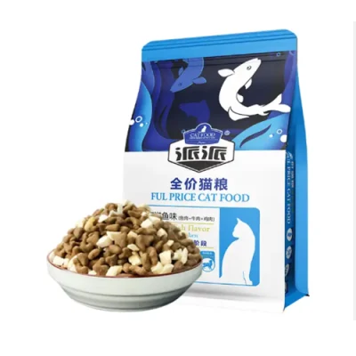 Cat Food Manufacturer mayorista de alta proteína saludable Gato orgánico y. Comida para perros Gluten comida seca gratuita para gatos