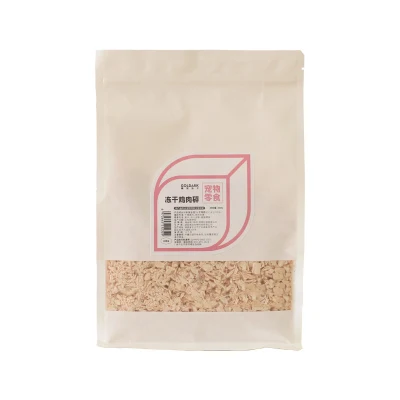 Pollo de gallina de ternera a la congelación granule pescado de primavera Quail Gato Perro Snack