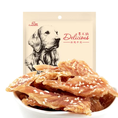 Trozos de carne de sésamo 200g Entrenamiento Molar Pet Food carne pura Golosinas de pollo