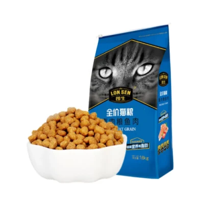Cat Food Manufacturer mayorista de alta proteína saludable Gato orgánico y. Comida para perros Gluten comida seca gratuita para gatos