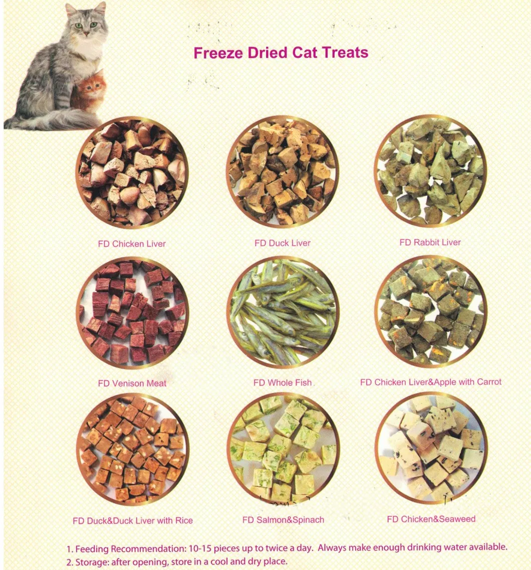 Freeze Dried Duck Neck/Fd Duck Neck/Pet Food/Dog Food/Cat Food