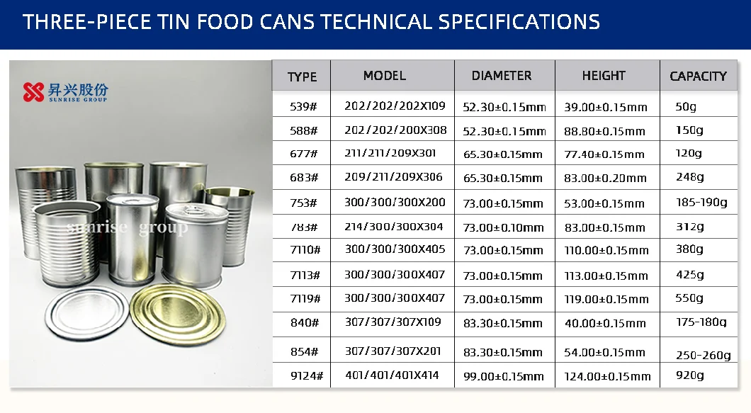 Sunrise 120g 677# Three-Piece Tin Can with Easy Open End for Beans, Paste, Chili Sauce, Seafood, Meat