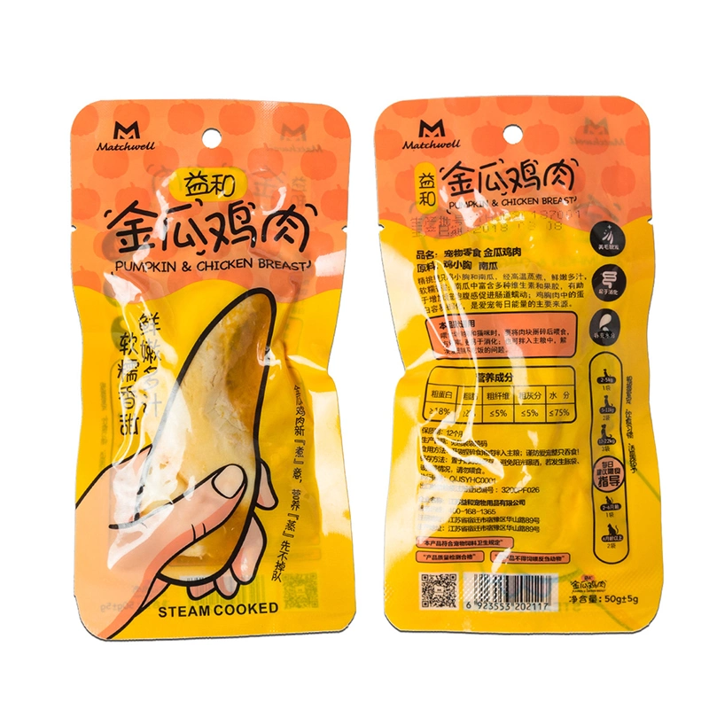 Protein Rich Pumpkin Boiled Chicken Pet Snack for Cat and Dog