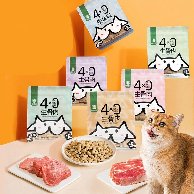 Freeze-Dried Healthy Bone Meat Food and Snack for Cats and Dogs