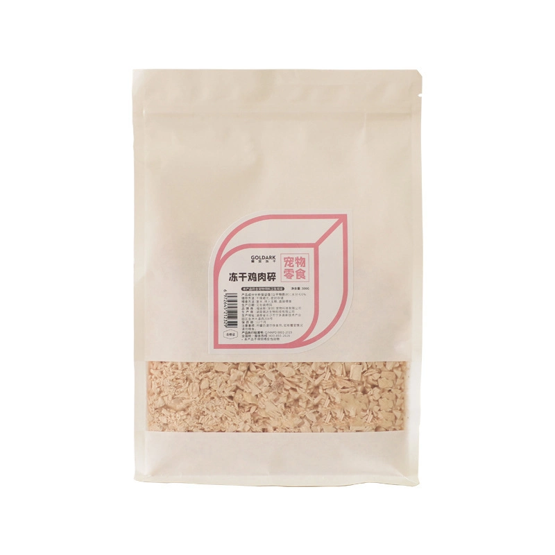 Freeze-Dried Chicken Beef Granule Spring Fish Quail Cat Dog Snack