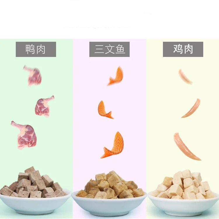 Freeze-Dried Chicken Liver Grain Cat Dog Frozen Dry Food Snack