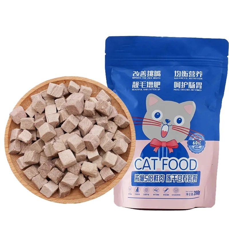 Factory Custom Logo Freeze Dried 100% Meat Duck Cubes Dry Dog Treats