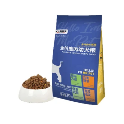  Fabbrica personalizzata di alimenti biologici cuccioli cane OEM 1.5kg 10kg cane Commercio all&prime;ingrosso di generi alimentari
