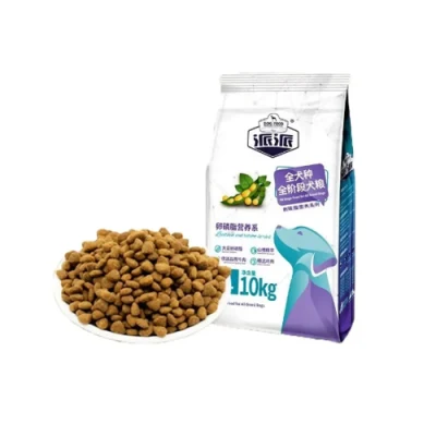 Puro naturale sano cibo di cane sano ad alta proteina senza grano Bulk Dry Dog Food Super Premium Beef Flavor Vitality Dog Cibo