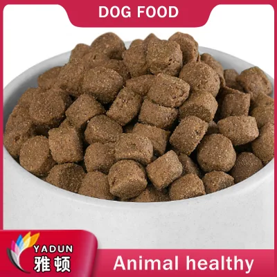 Commercio all&prime;ingrosso cibo sfusa di cane alimento nutriente di animale domestico per cane