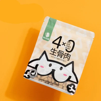  Liofilizzato carne ossea sana cibo e snack per gatti e. Cani