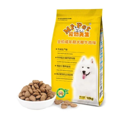  20 Kg in Bulk OEM Produttori fabbrica in vendita su misura Per i cani di prodotto Kazakhstan alimenti per animali domestici a secco