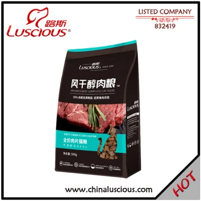 Pollo Flavour Fd Pollo Fd Duck Main Dry PET Food