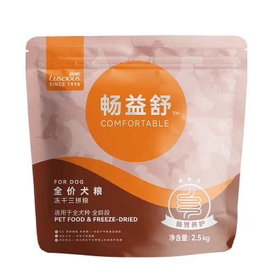 Pollo Flavour Fd Pollo Fd Duck Main Dry PET Food