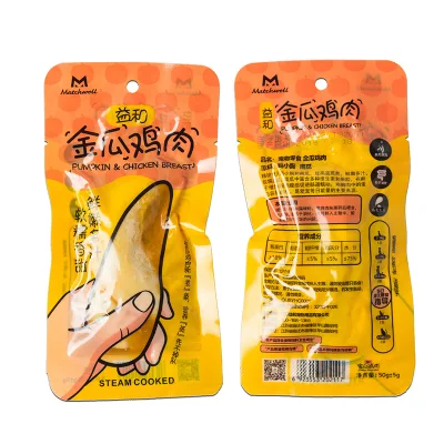  Pumpkin ricco di proteine pollo bollito snack PET per gatto e. Cane