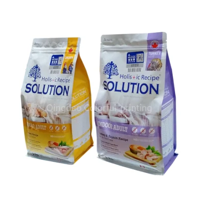  Dry Cat Food Large Yellow Green 50 lb Friskies Sacchetto grande per alimenti Cat