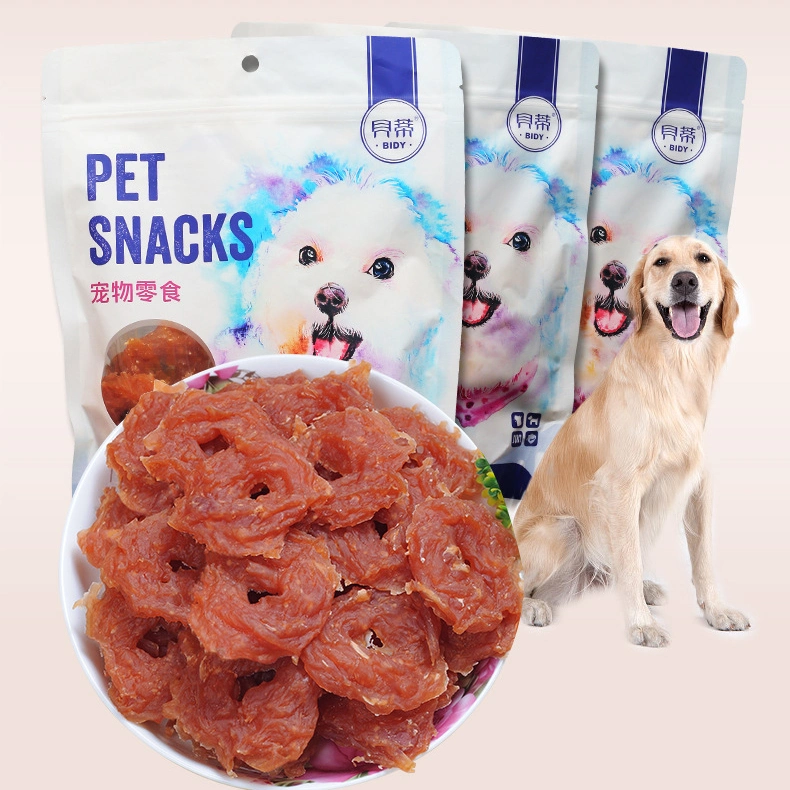Manufacturers Direct Selling Wholesale Chicken Circle Pet Food Dog Snack Chicken Breast Jerky Dayi005