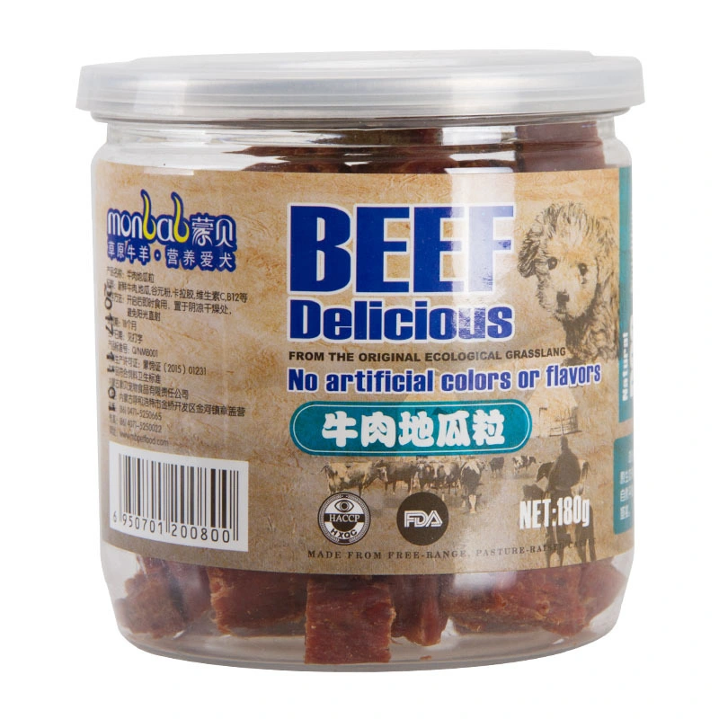 Beef Granules 180g Dog Snacks Training Vegetable Meat Granules Pet Treats Nmbm009