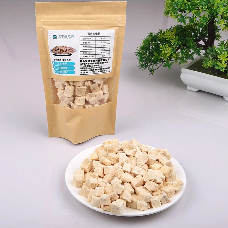 Pet Freeze-Dried Wholesale Dog Treats 50g Duck Meat Chicken Cat Freeze-Dried Quail Treats