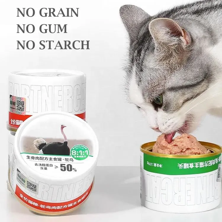 Natural Meat Chicken Flavor Canned Wet Cat Food