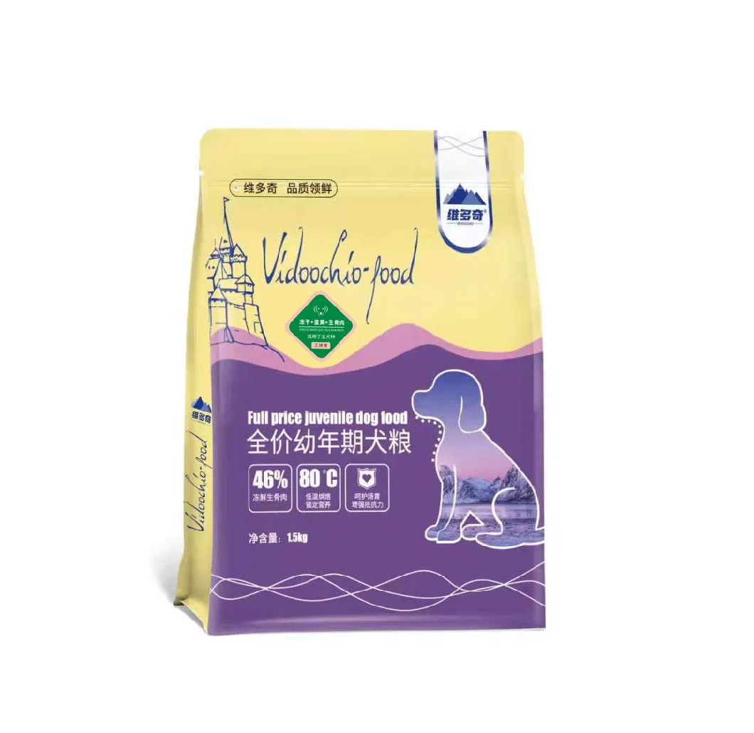 Wholesale Supplier of Fish Flavored Cat Food and Pet Food