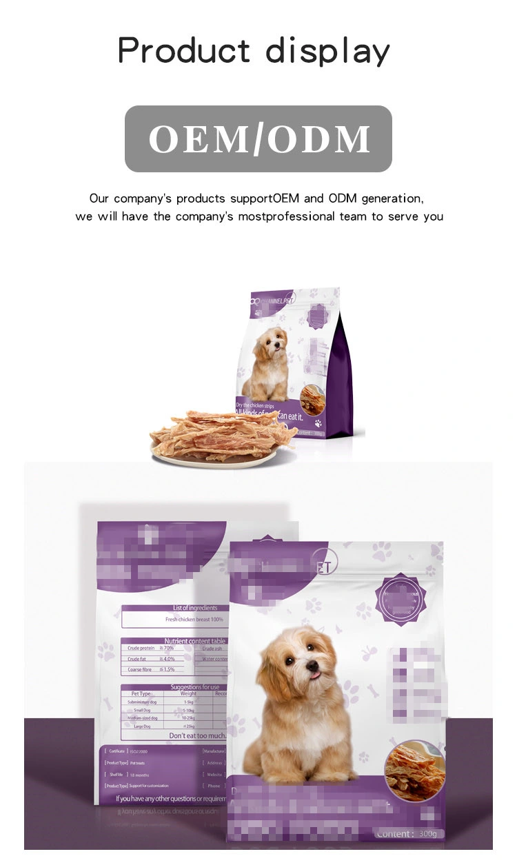 Customized Manufacturing Pet Product Supply Dry Food Dog Treat Dried Chicken Duck Roll Cat Snack
